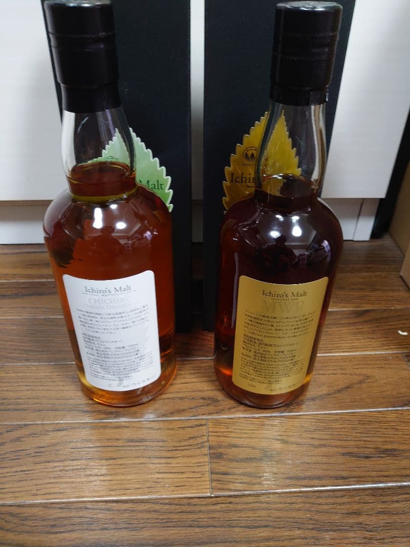 Ichiro's Malt リーフシリーズ2本セット