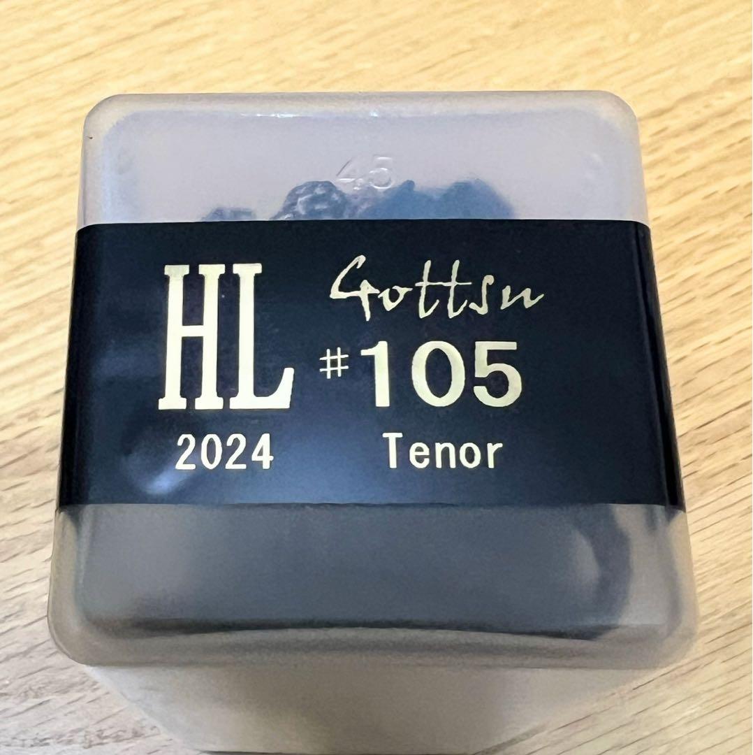 ゴッツ　メタルマウスピース　 HL2024　 ♯105 (2.67mm)