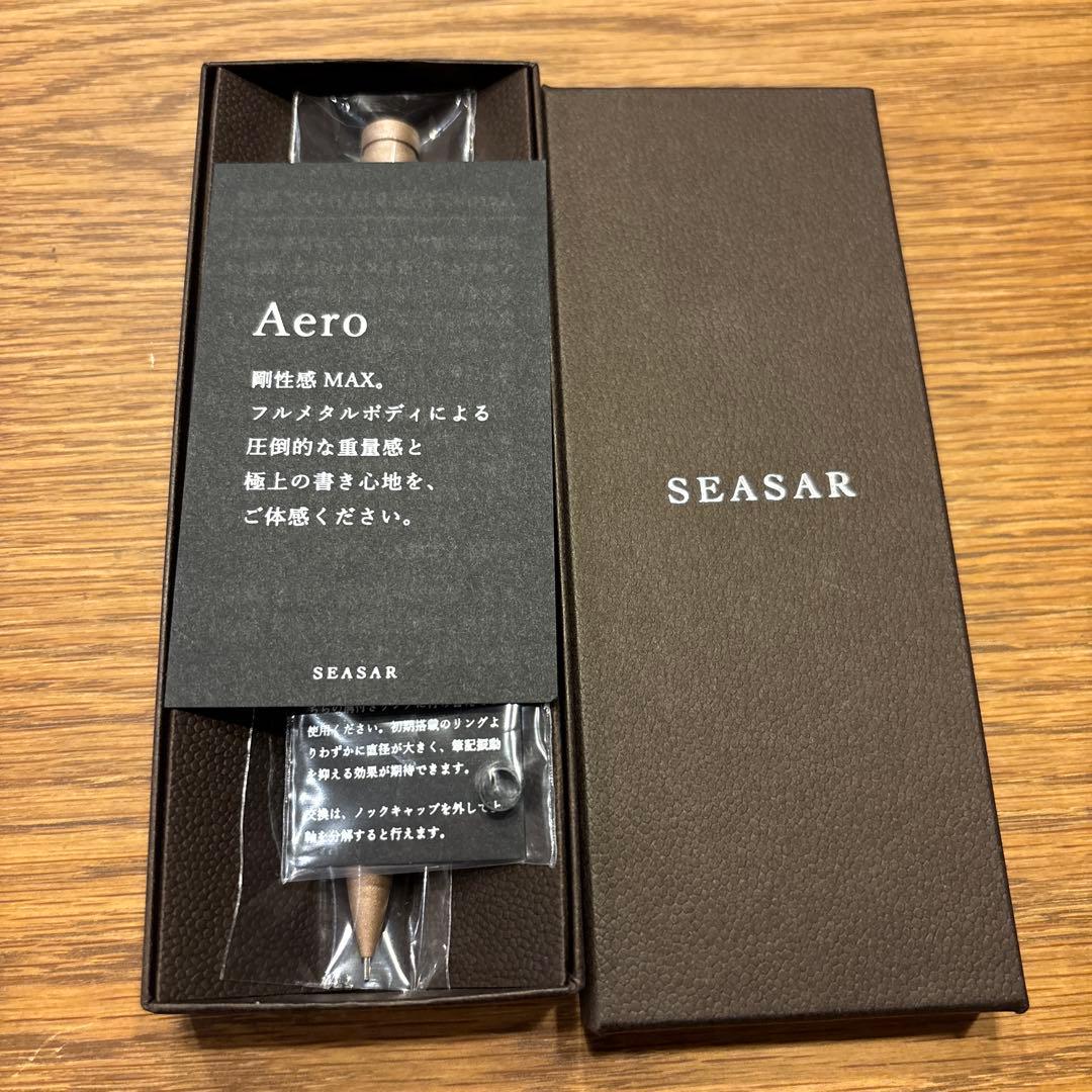 Seasar Aero 剛性感MAXシャーペン　ダークブラウン