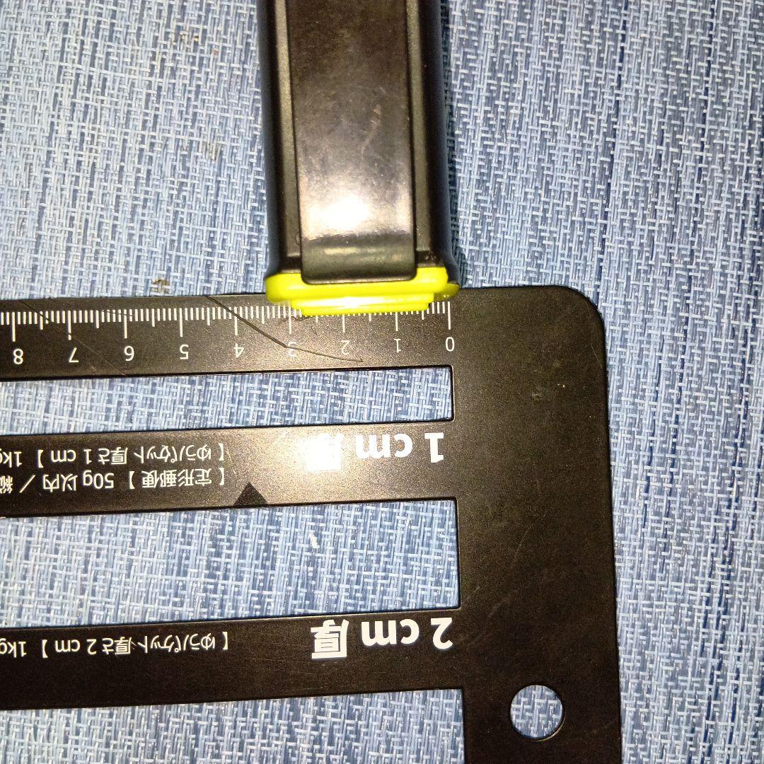 コンパクトハンディライト 黒と黄カラー