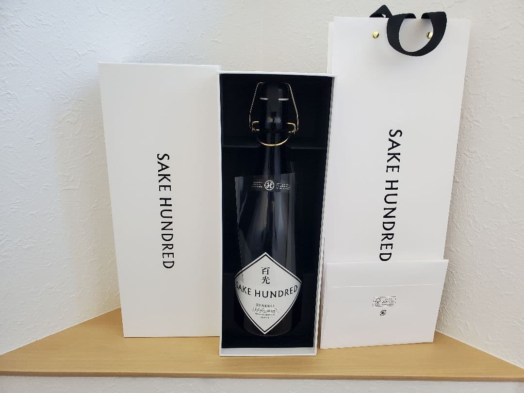 百光　SAKEHUNDRED　専用手提げ袋付き