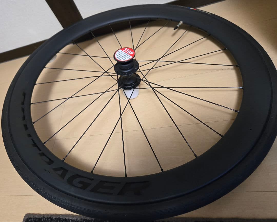 ボントレガー AEOLUS ELITE 50 カーボン ホイールタイヤセット