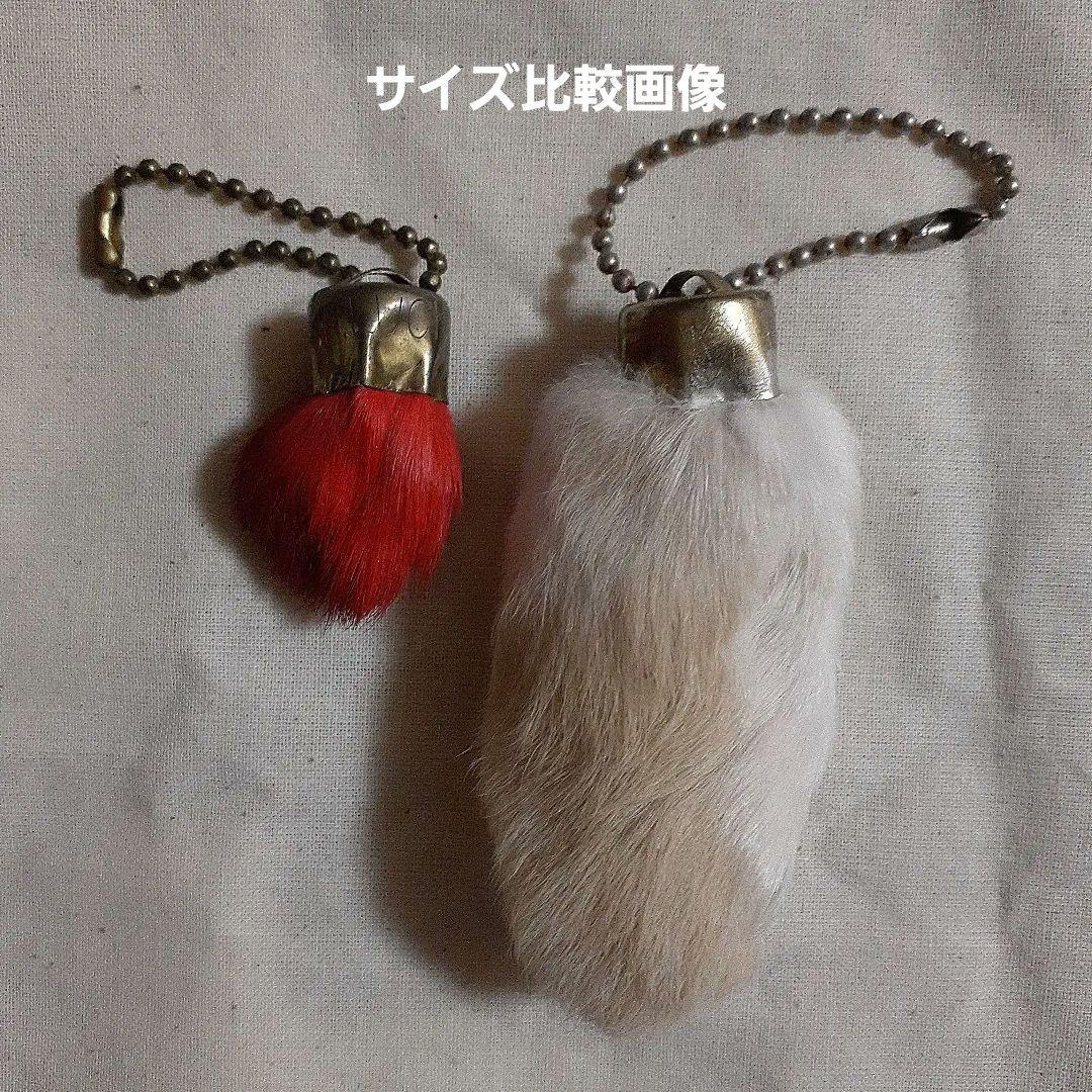 ラビットフット　60s　USA製　キーホルダー　キーチェーン　ビンテージ　珍品