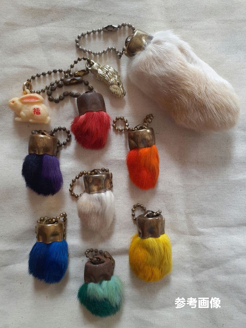 ラビットフット　60s　USA製　キーホルダー　キーチェーン　ビンテージ　珍品