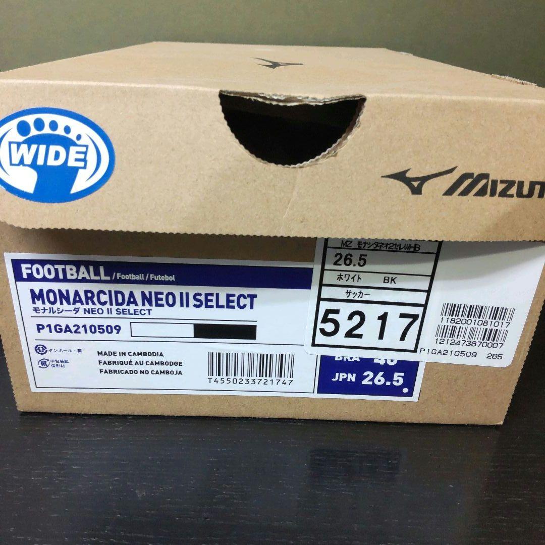 ✿未使用MiznoMONARCIDA NEO Ⅱ サッカースパイク26.5cm★