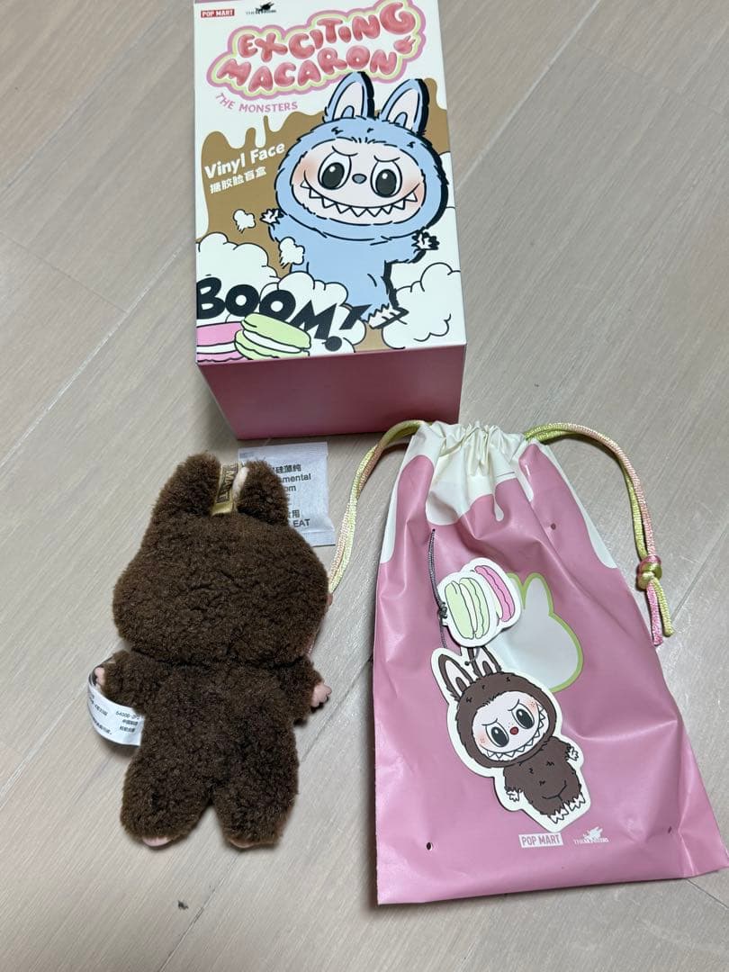 正規品 ラブブマカロン シークレット labubu chestnut cocoa