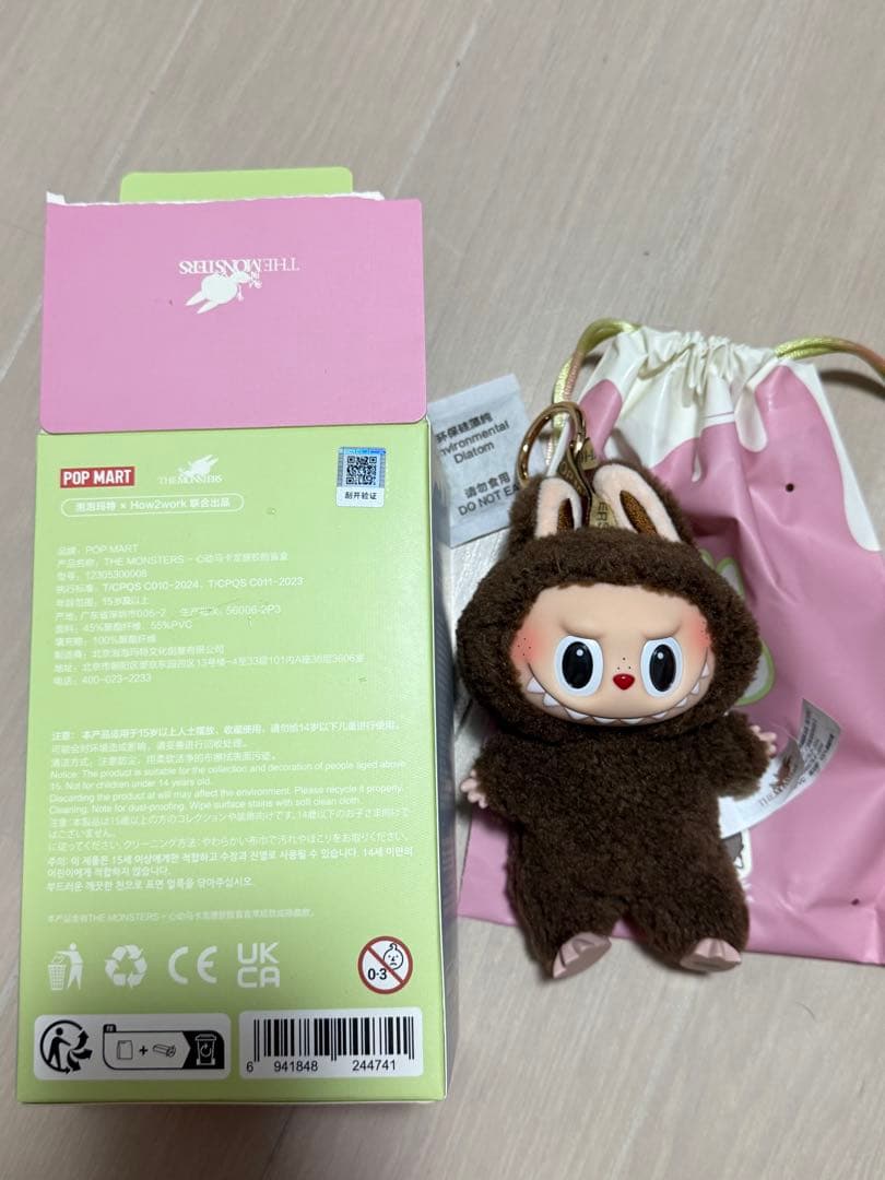 正規品 ラブブマカロン シークレット labubu chestnut cocoa