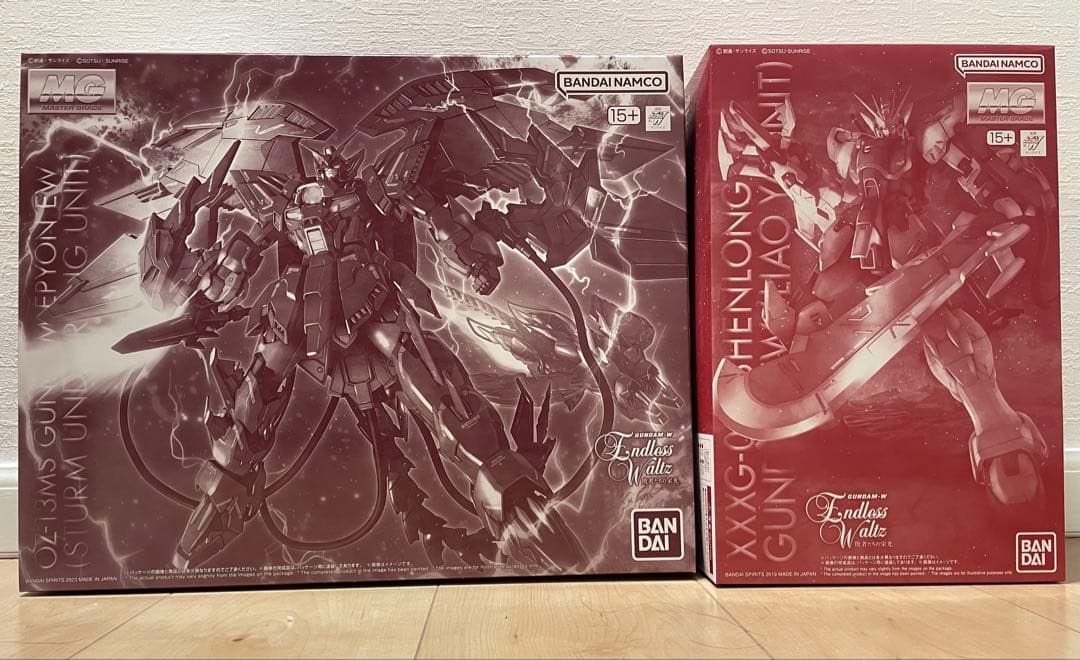 特限〜P還中 MGガンダムエピオン&シェンロンガンダムセット