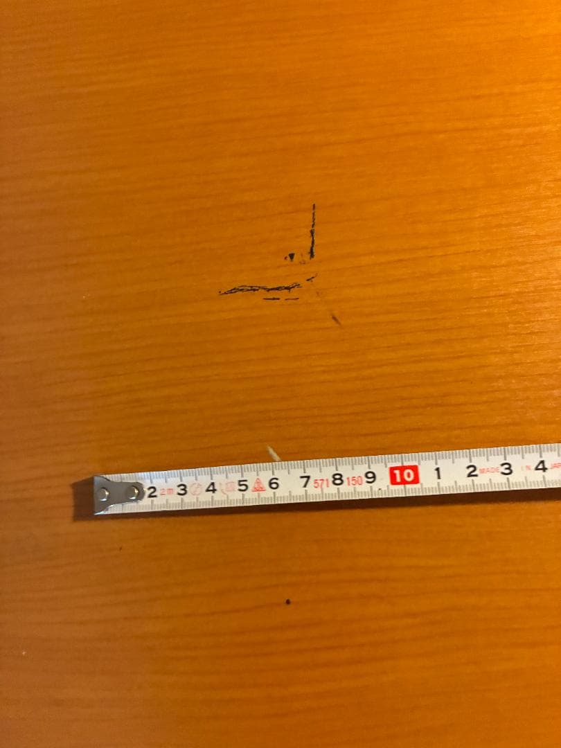 051 山協家具工業（株）幅140-7段チェスト(奥行58) 天然木単板