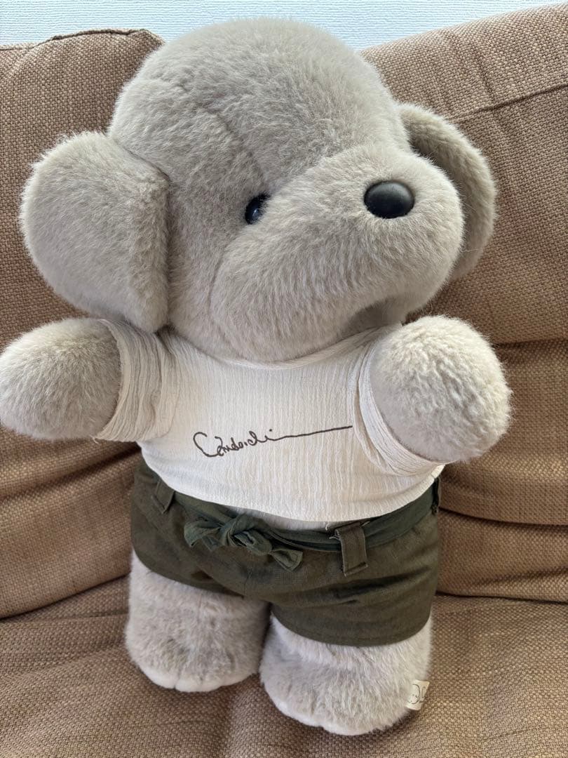 オリエンタルトーイ　うめ吉　ぬいぐるみ 約50cmシャツショートパンツ付き