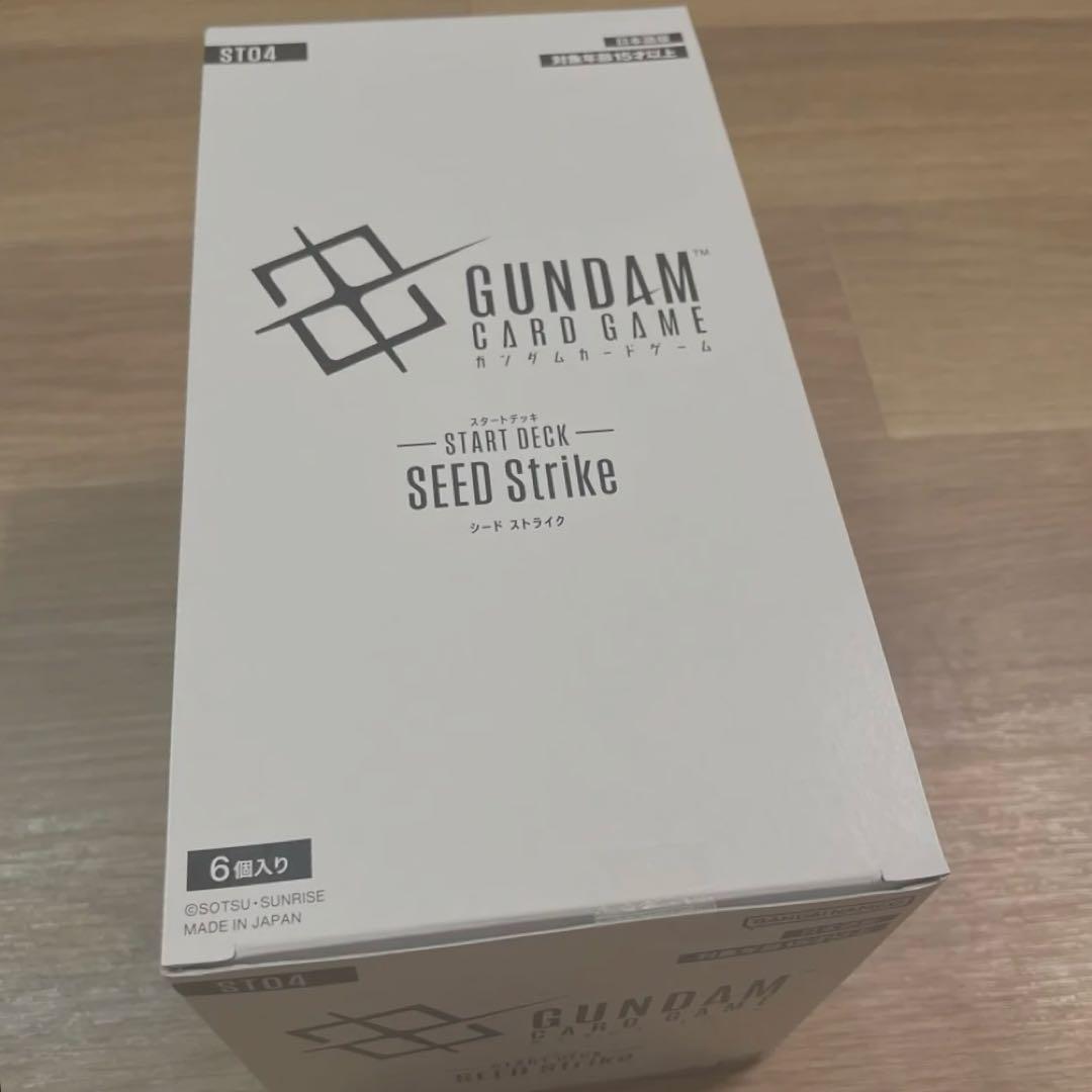 ガンダムカード スタートデッキ SEED Strike ST04 6個入り