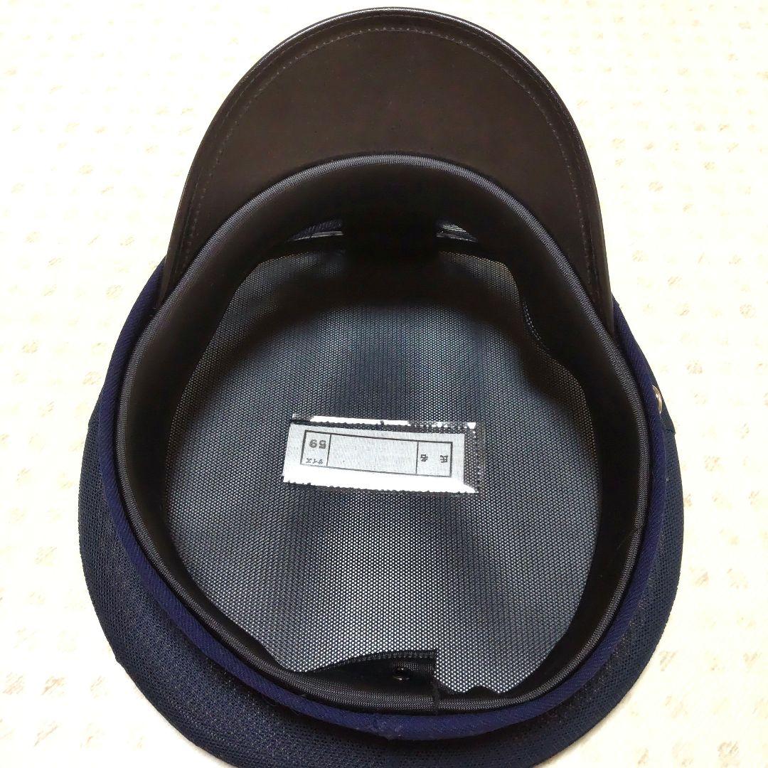 西武バスグループ制帽 59cm