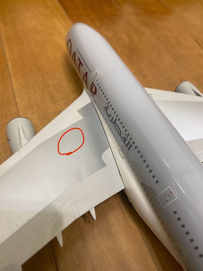 その他 1/200 Qatar Airways A380-800