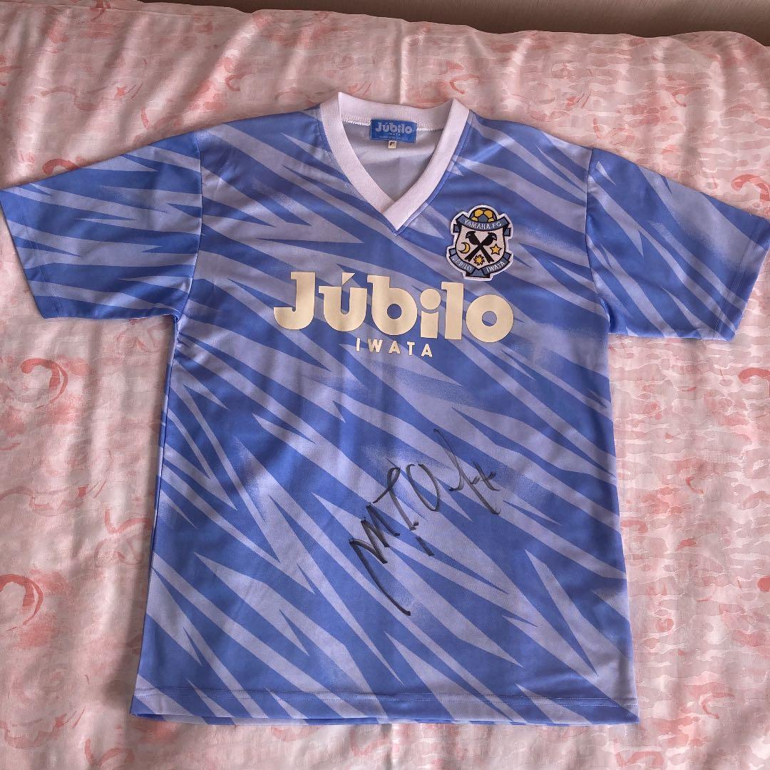 オフト監督 & ファネンブルグ選手10番 ジュビロ磐田 ウェア（直筆サイン入り）