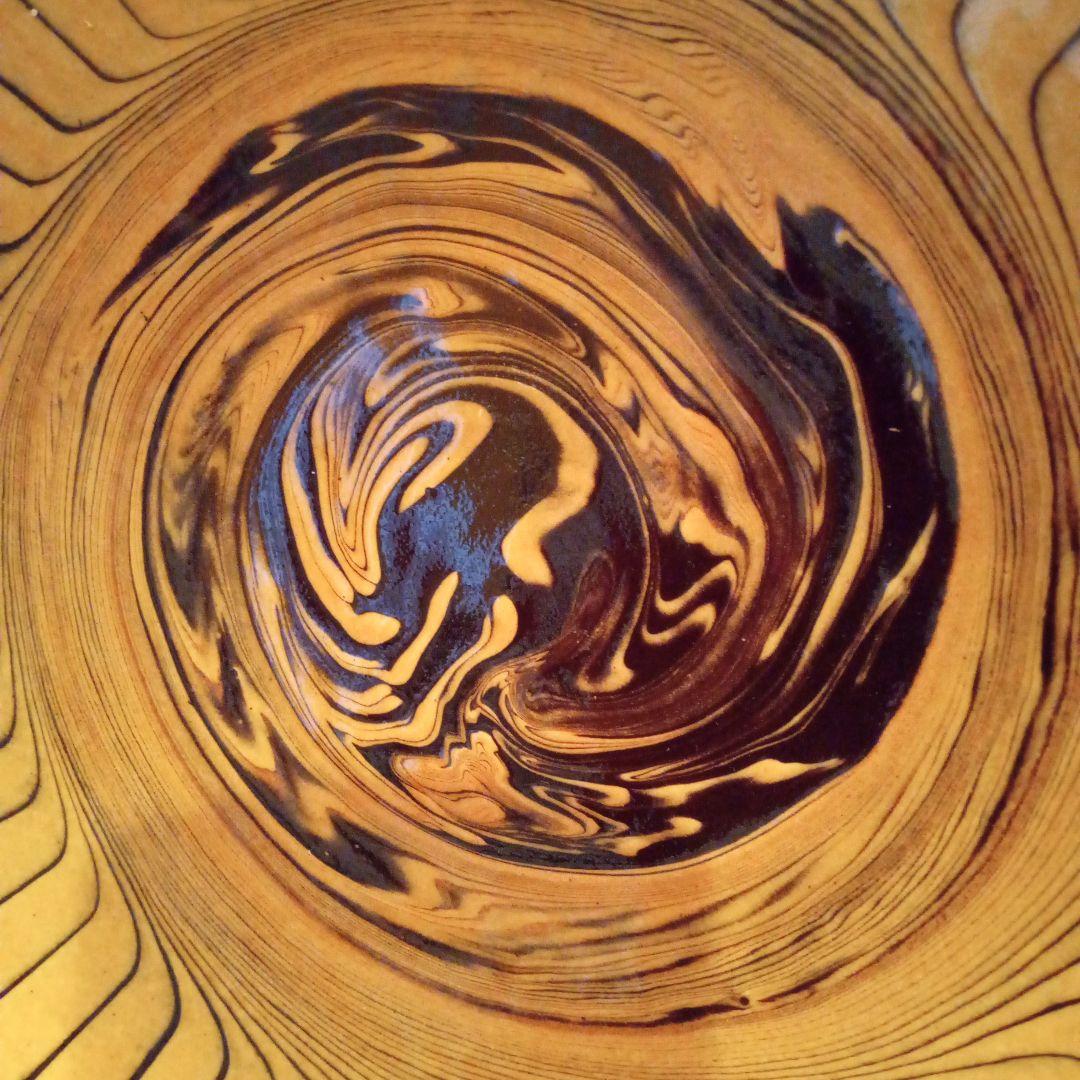 【希少作】「バーナード リーチ 写」　湯町窯(布志名焼)一点物