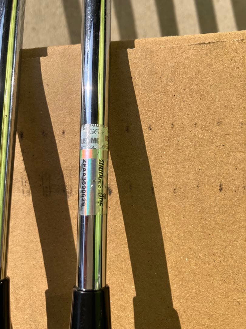 ブリヂストン 221CB 5-P ダイナミックゴールド120 dg120