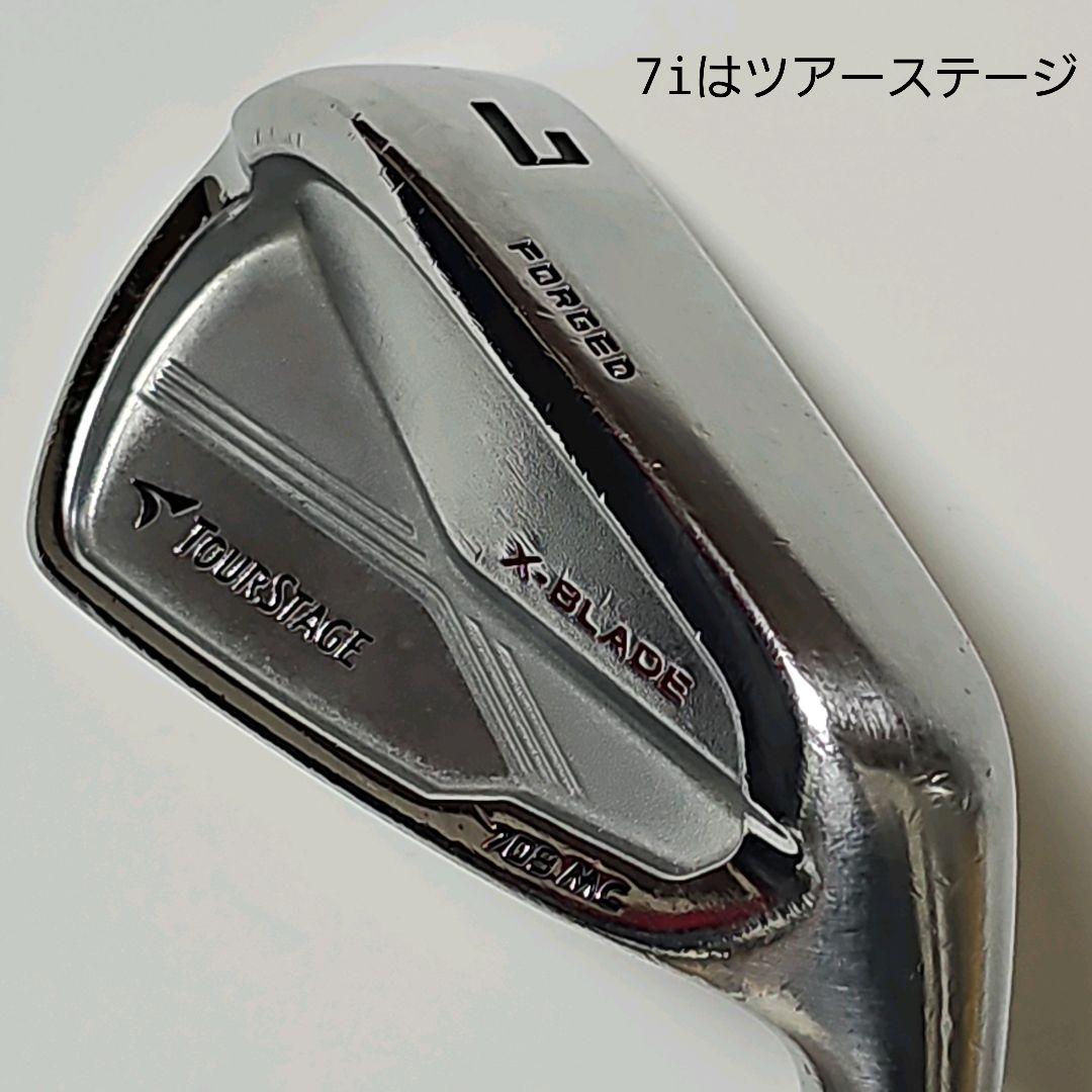 メンズ　右利き　初心者～　スリクソン　Z　ゴルフクラブセット