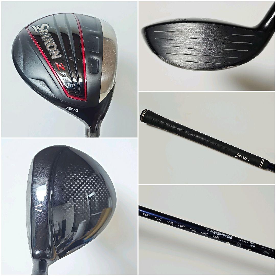 メンズ　右利き　初心者～　スリクソン　Z　ゴルフクラブセット