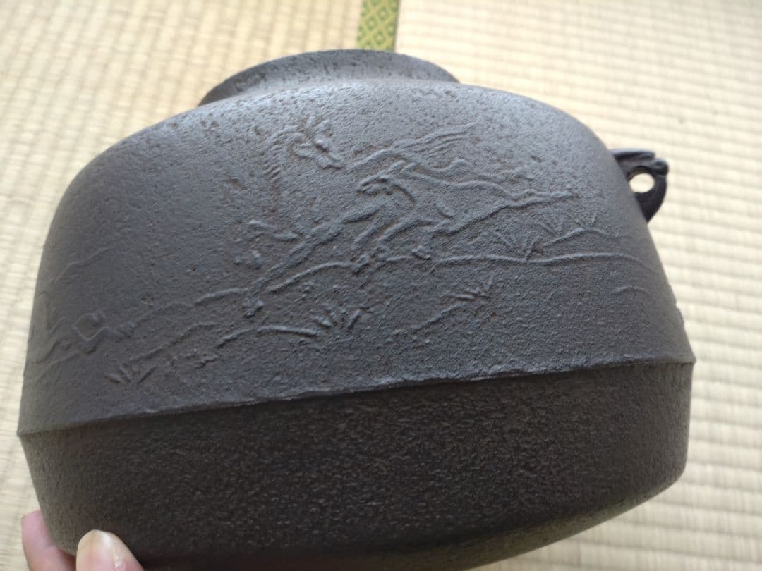 橋本辰敏造馬地紋真形釜共箱　銀摘み　（検　相馬