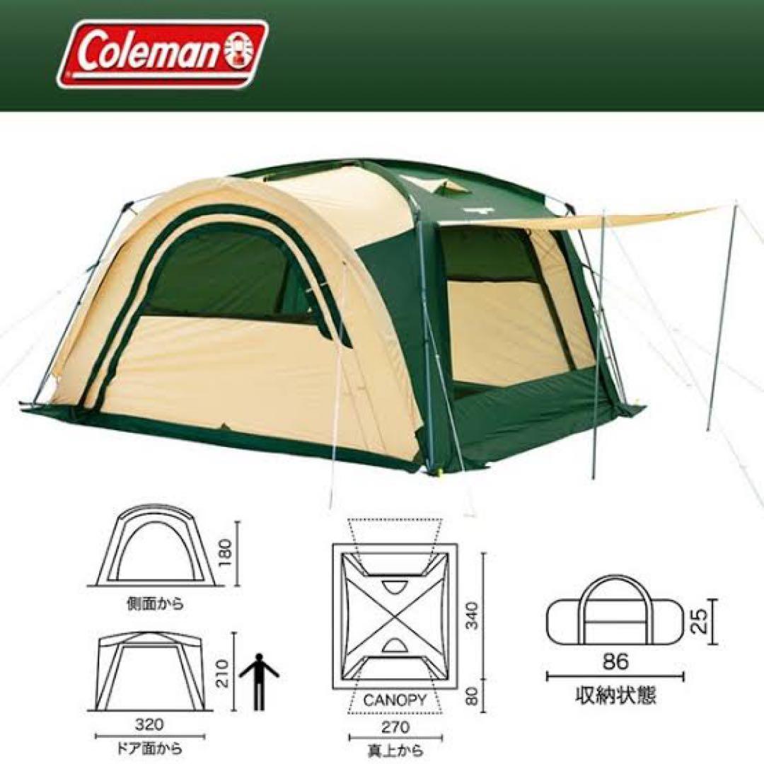Coleman トンネルコネクトタープ II 美品