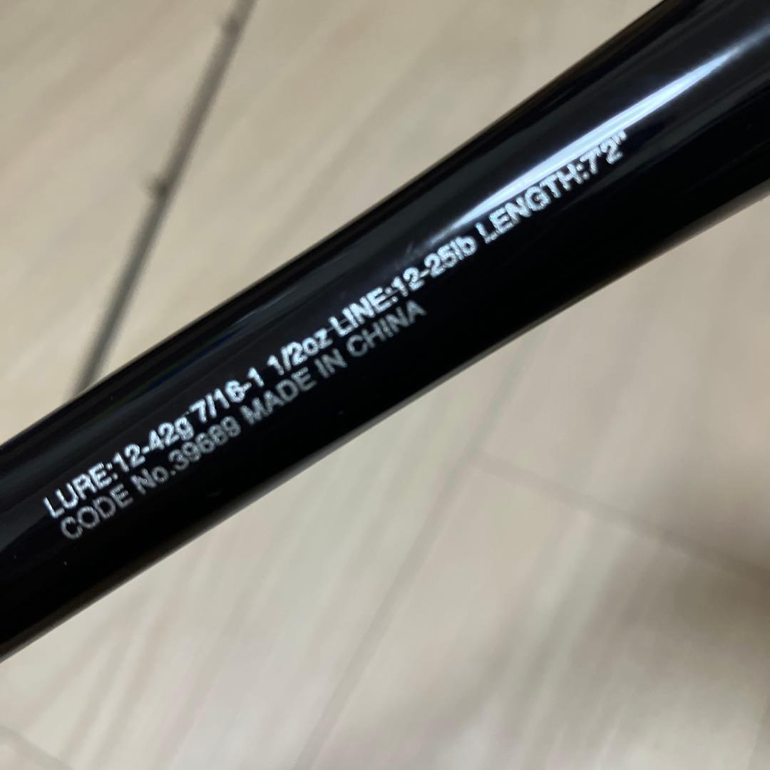 ゾディアス　172H-2