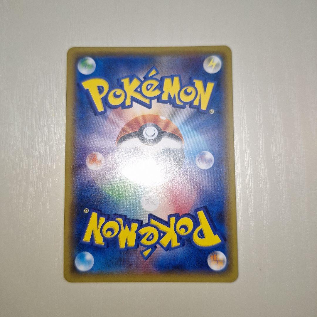 ポケモンカードゲーム N THE BEST OF XY 180/171