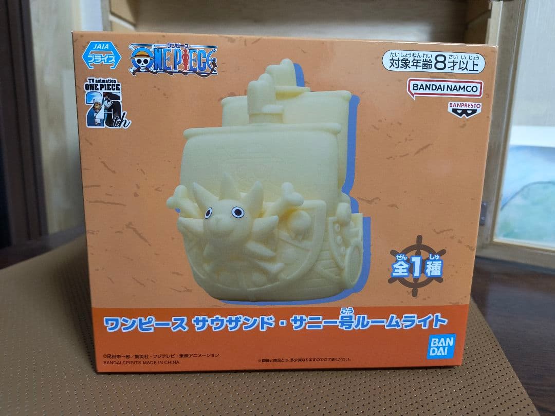 ワンピース サウザンド・サニー号ルームライト