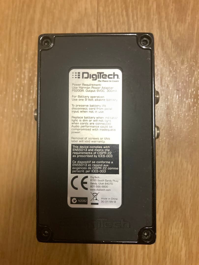 ギター DigiTech Death l