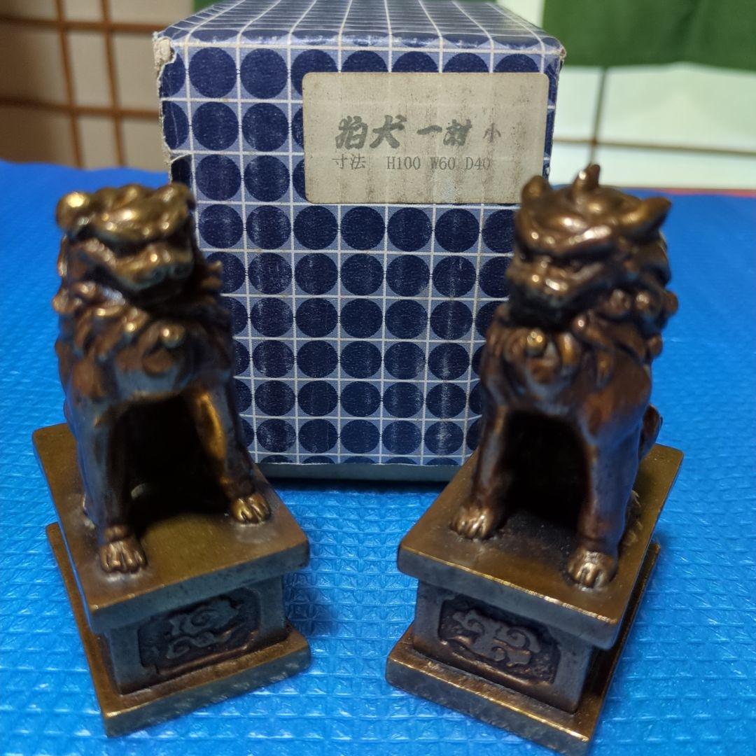 高岡銅器、金属製 、神棚狛犬一対