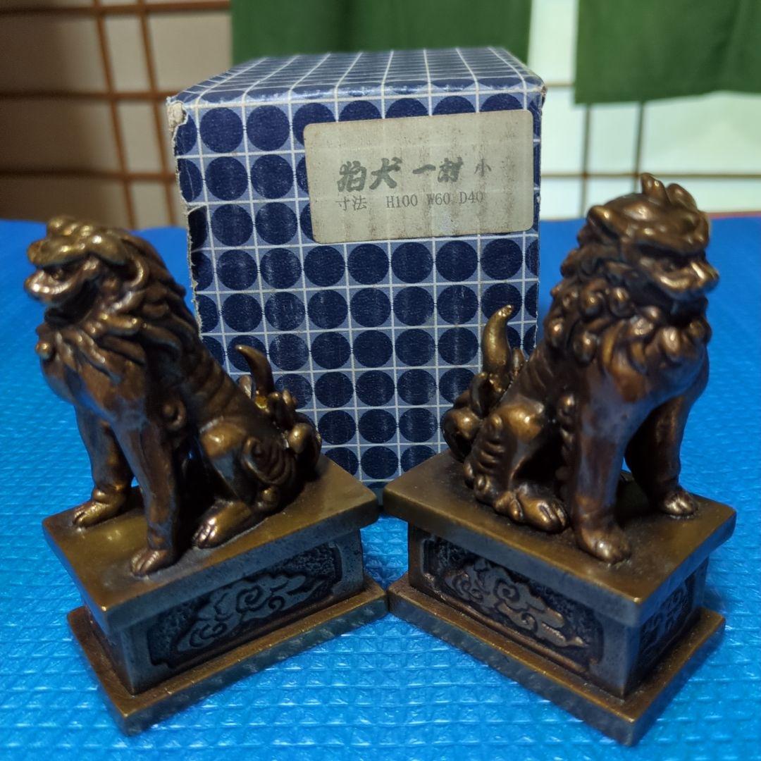高岡銅器、金属製 、神棚狛犬一対
