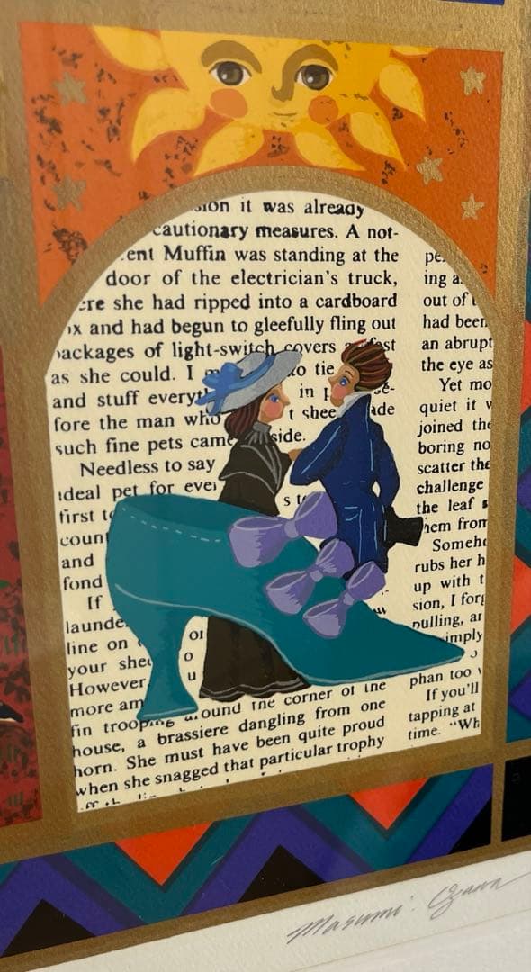 小澤摩純　踊る12人のお姫様　シルクスクリーン