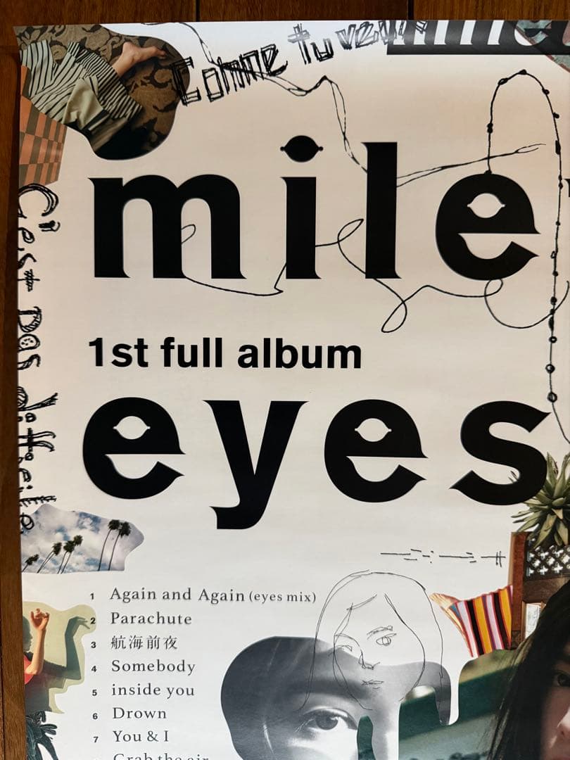 【非売品】　milet 1st album先着特典 「eyes」B2告知ポスター