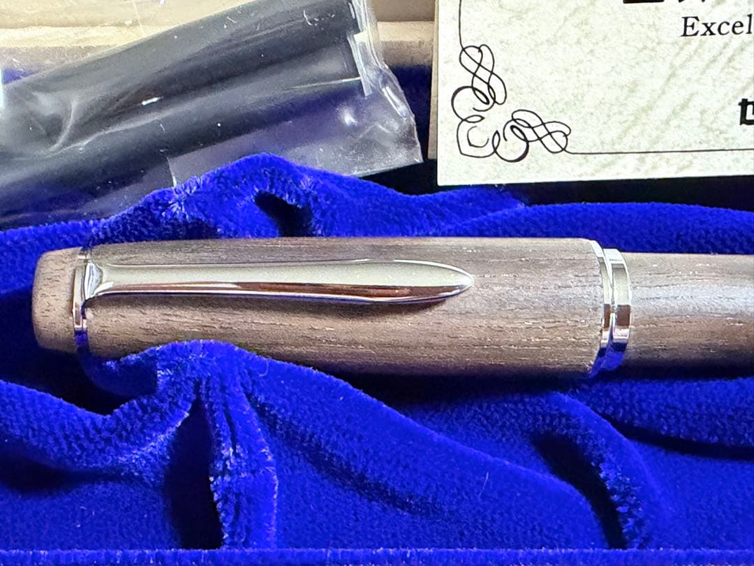 【新品】SAILOR セーラー 世界の銘木シリーズ 黒檀 万年筆 ペン先14K