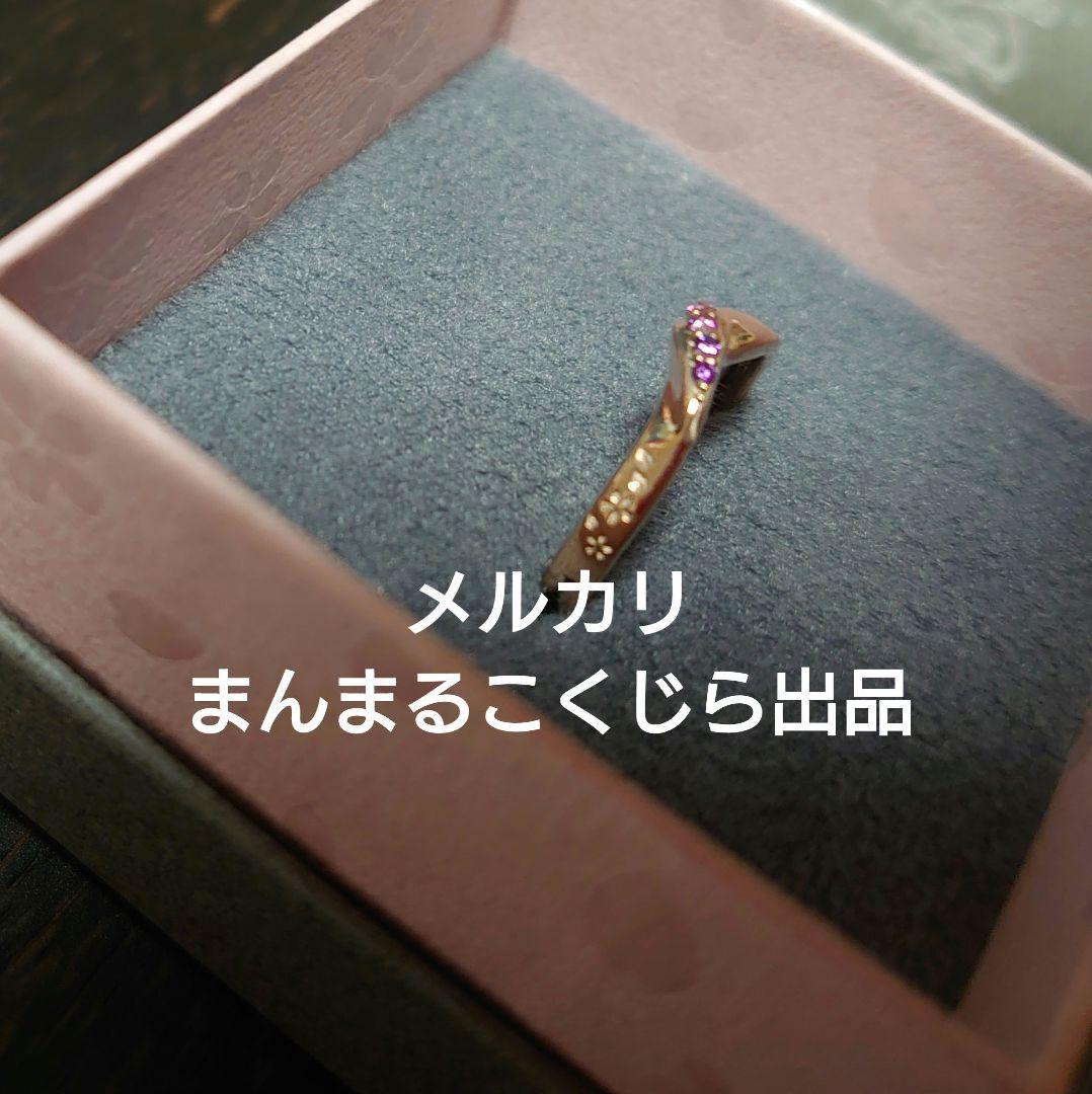 薄桜鬼　真改　土方歳三　シルバーリング　13号　指輪