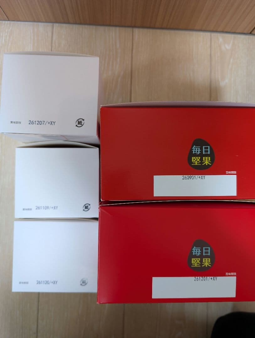 毎日堅果 Precious プレシャス　+　おまけ