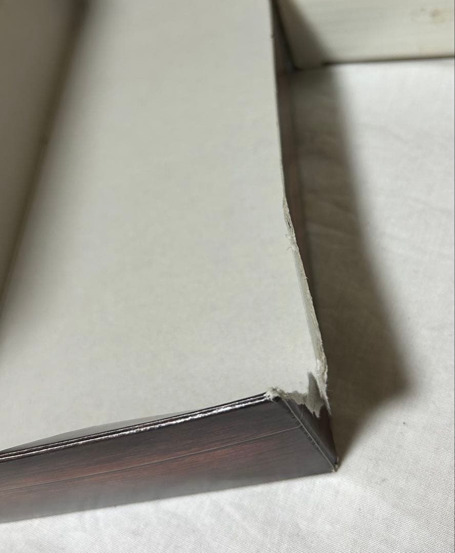 希少　人生ゲーム 昭和おもひで劇場～うれしな つかし昭和のおもひで〜