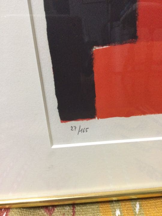 ベルナール・カトラン　リトグラフ　サインあり　ED 27／175 大きめ　額装