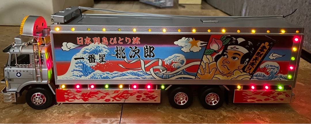 トラック野郎　デカイ夢が俺を呼ぶ　暴走一番星