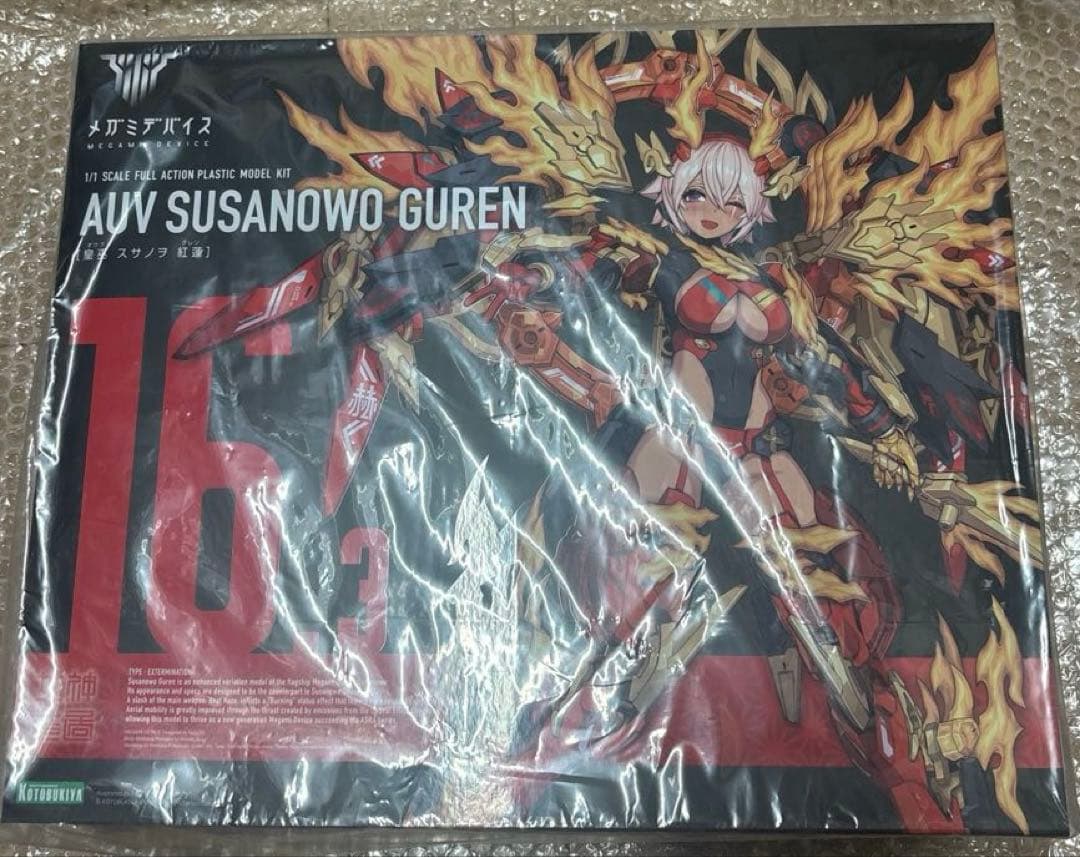 皇巫 スサノヲ 紅蓮　コトブキヤショップ限定特典付き