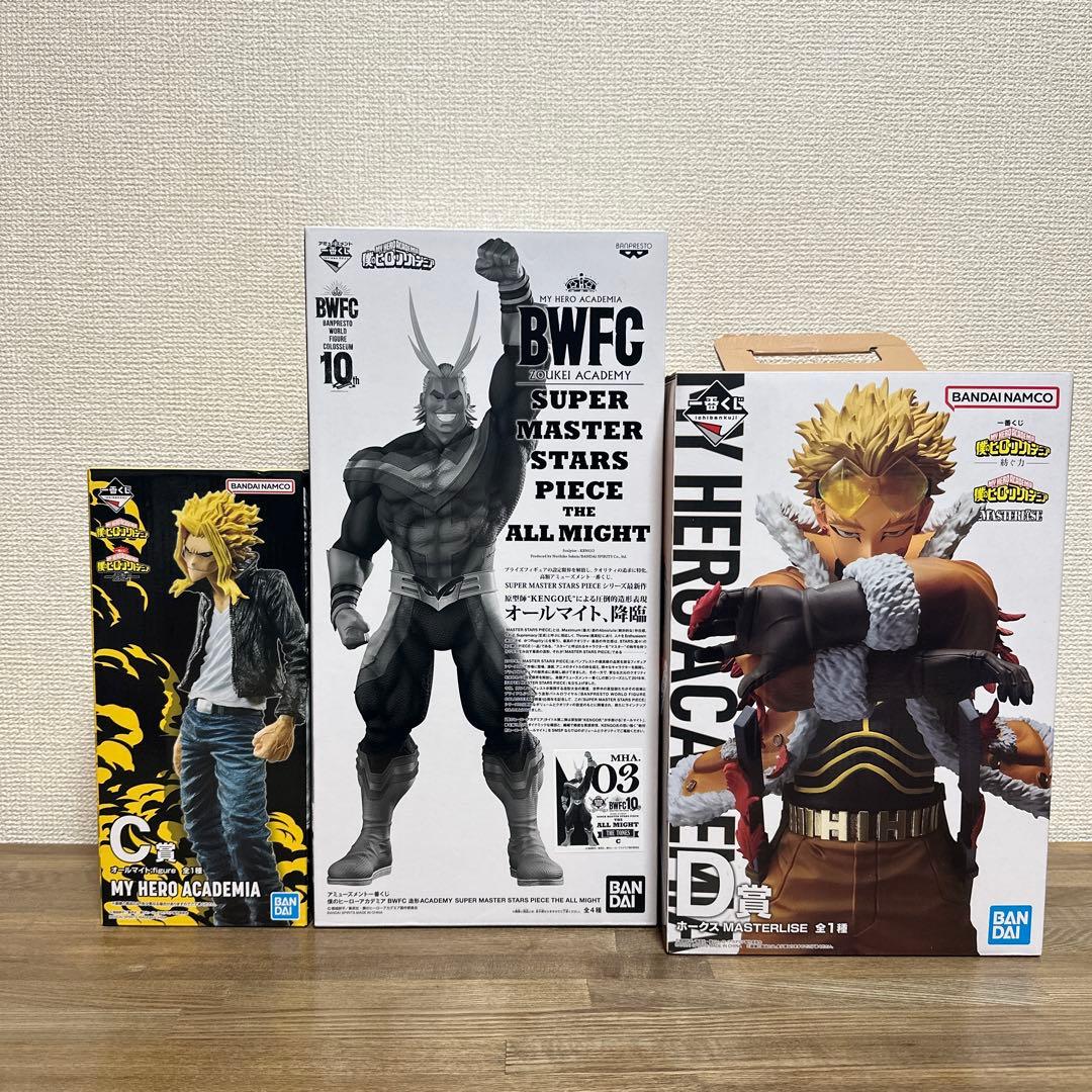 【未開封】僕のヒーローアカデミア　一番くじ　フィギュアまとめ売り