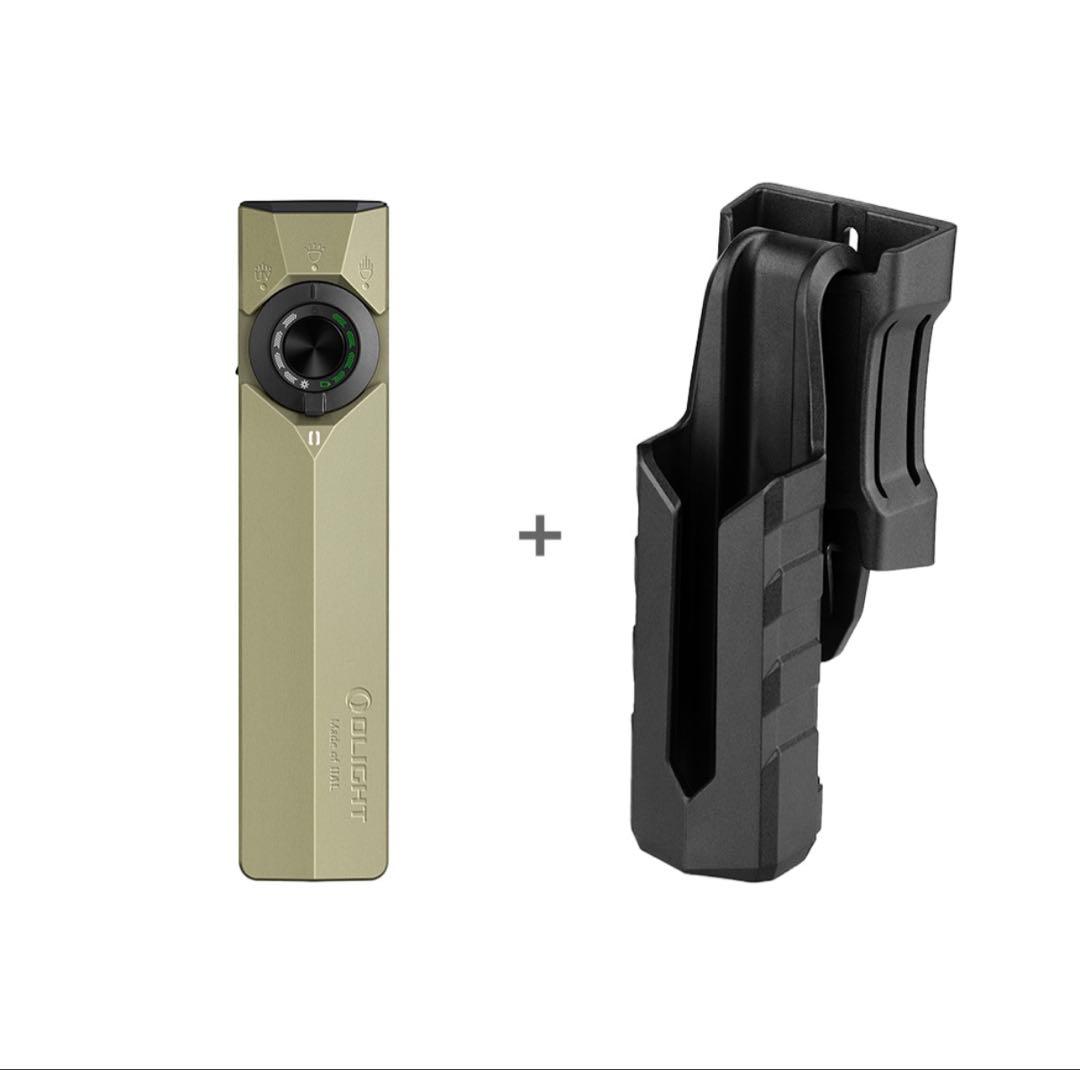 OLIGHT ArkPro Ultra ＋ 専用ホルスター