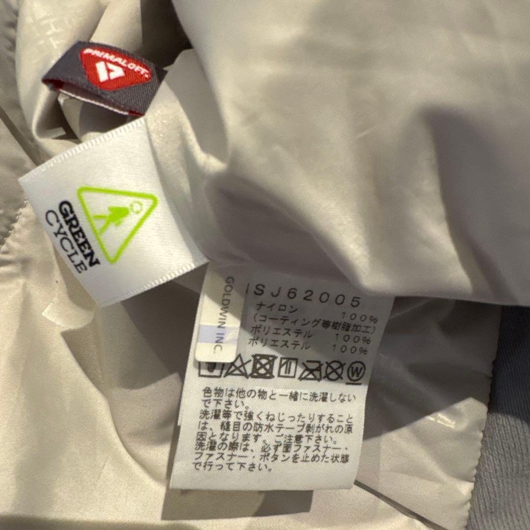 THE NORTH FACE スノーウェア120