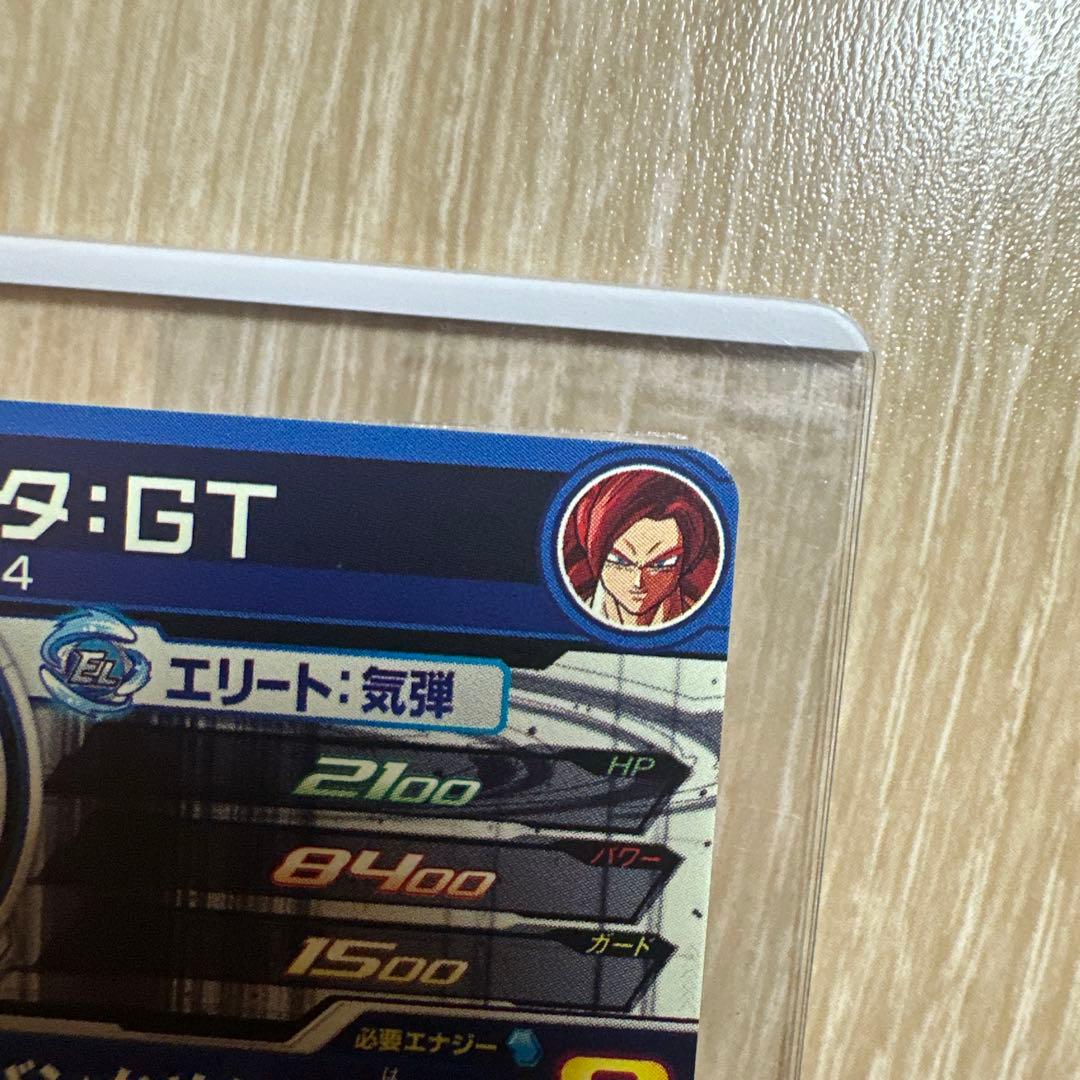 ドラゴンボールヒーローズ MM6-SEC3 DA ゴジータ:GT