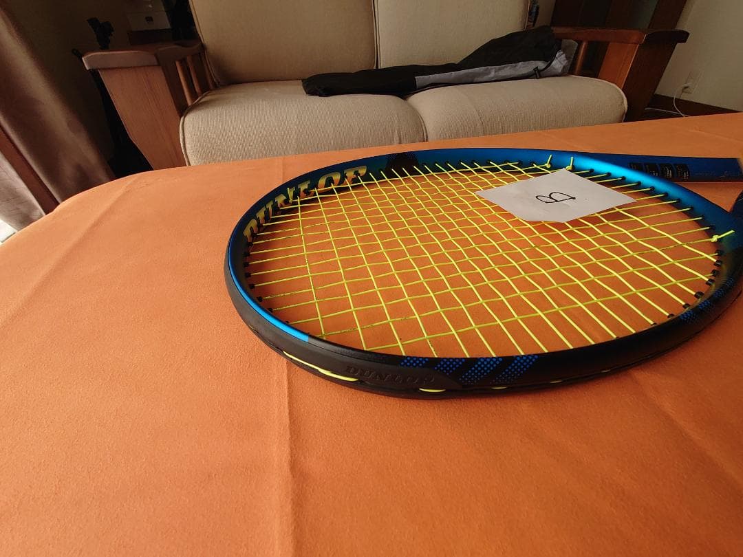 ダンロップ FX700 G2