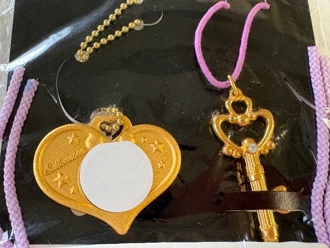 【新品未使用】1993年　セーラームーン　時空の鍵　当時物　レア　希少　全プレ