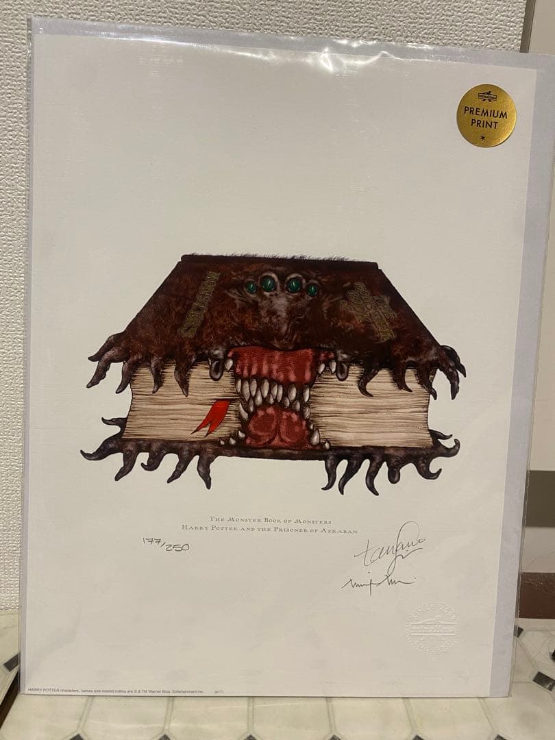 minalima アートプリント