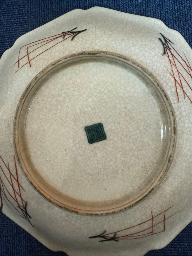 2000 九谷焼　古九谷 青手 花鳥紋 角福　大皿　25cm 時代物