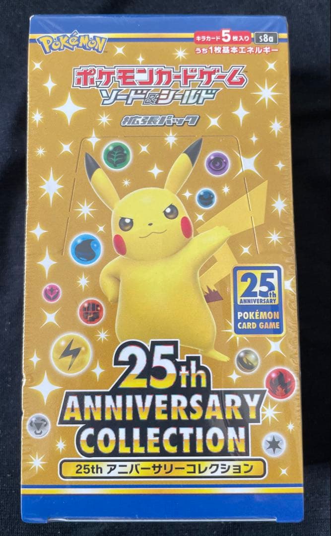 【未開封・シュリンク付】25th アニバーサリーコレクション・ポケカ151