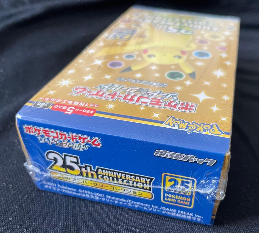 【未開封・シュリンク付】25th アニバーサリーコレクション・ポケカ151
