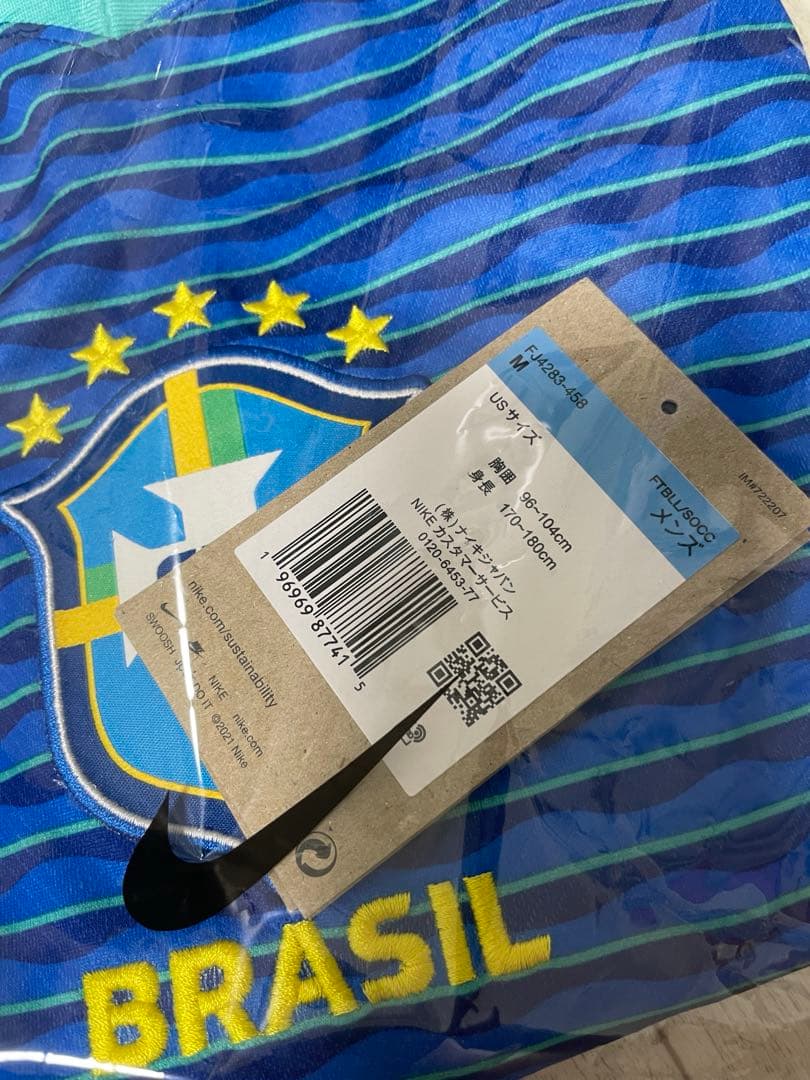 ⭐️新品未使用 NIKE⭐️ ブラジル代表 アウェイ 半袖レプリカユニフォーム